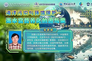 半岛游戏官网攻略苹果下载截图0