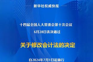 ?轰鸣！哈登每次单打能拿1.13分 联盟第二多仅次小卡！