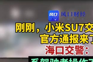 快船自全明星后2次被人快攻得到30+分 湖人今天14次快攻全部打成