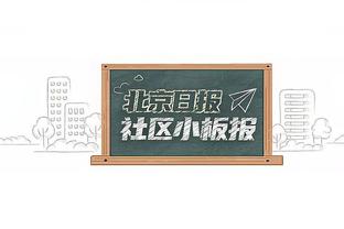 库里：维金斯接管了比赛 当对手狠防我时把球给他就行